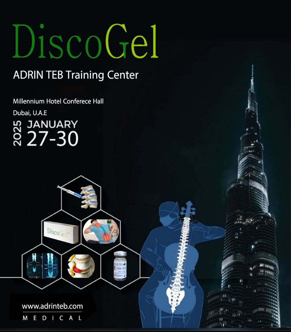 Discogel Course