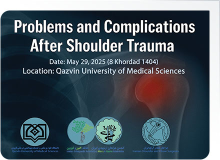 Problems & Complications After Shoulder Trauma